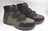 MEN'S BOOTS